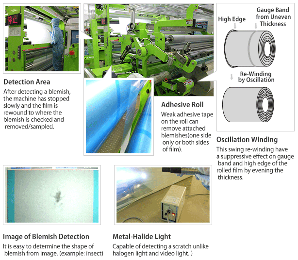 inspection_e08.png